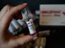 Лекарственный препарат мельдоний Лекарственный препарат мельдоний