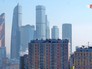 Новостройки на фоне Москва-Сити Новостройки на фоне Москва-Сити