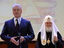 Мэр Москвы Сергей Собянин и патриарх Московский и всея Руси Кирилл Мэр Москвы Сергей Собянин и патриарх Московский и всея Руси Кирилл