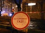 Пожар в доме на юго-востоке Москвы Пожар в доме на юго-востоке Москвы