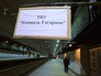 Ход строительства транспортно-пересадочного узла МКЖД "Площадь Гагарина" Ход строительства транспортно-пересадочного узла МКЖД "Площадь Гагарина"