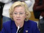 Заместитель министра спорта России Наталья Паршикова Заместитель министра спорта России Наталья Паршикова