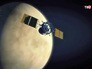 Аппарат российско-европейской миссии ExoMars-2016 Аппарат российско-европейской миссии ExoMars-2016