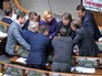 Депутаты Верховной Рады Украины Депутаты Верховной Рады Украины