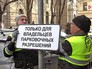 Установка знаков парковки для резидентов Установка знаков парковки для резидентов