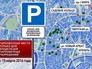 Карта парковочных мест для резидентов Карта парковочных мест для резидентов