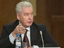 Мэр Москвы Сергей Собянин Мэр Москвы Сергей Собянин