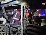 Последствия теракта в Турции Последствия теракта в Турции