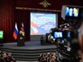 Президент России Владимир Путин на коллегии МВД Президент России Владимир Путин на коллегии МВД