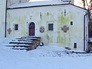 Последствия реставрации компанией "Балтстрой" церкви в Пскове Последствия реставрации компанией "Балтстрой" церкви в Пскове