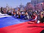 Празднование "Крымской весны" Празднование "Крымской весны"