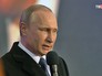 Владимир Путин на митинг-концерте "Мы вместе!" Владимир Путин на митинг-концерте "Мы вместе!"