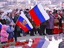 Празднование "Крымской весны" Празднование "Крымской весны"