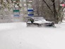 Снежный буран Снежный буран