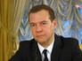 Председатель правительства РФ Дмитрий Медведев Председатель правительства РФ Дмитрий Медведев