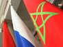 Флаги России и Марокко Флаги России и Марокко