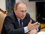 Президент России Владимир Путин Президент России Владимир Путин