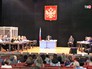 Суд по делу о взрывах на шахте "Распадская" Суд по делу о взрывах на шахте "Распадская"