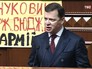 Олег Ляшко Олег Ляшко