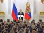 Президент России Владимир Путин на торжественной встрече с военнослужащими Вооружённых Сил России Президент России Владимир Путин на торжественной встрече с военнослужащими Вооружённых Сил России