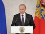 Президент России Владимир Путин Президент России Владимир Путин