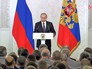 Президент России Владимир Путин на торжественной встрече с военнослужащими Вооружённых Сил России Президент России Владимир Путин на торжественной встрече с военнослужащими Вооружённых Сил России