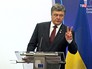 Президент Украины Пётр Порошенко Президент Украины Пётр Порошенко