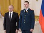 Владимир Путин вручил государственные награды военнослужащим и специалистам, отличившимся в ходе выполнения специальных задач в Сирийской Арабской Республике Владимир Путин вручил государственные награды военнослужащим и специалистам, отличившимся в ходе выполнения специальных задач в Сирийской Арабской Республике