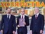 Участие Сергея Собянина в праздничном концерте, посвящённом Дню работника ЖКХ Участие Сергея Собянина в праздничном концерте, посвящённом Дню работника ЖКХ