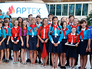 Детский лагерь "Артек" Детский лагерь "Артек"