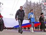 Крымчане празднуют присоединение к России Крымчане празднуют присоединение к России