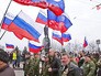 Крымчане празднуют присоединение к России Крымчане празднуют присоединение к России