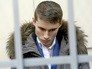 Максим Климкин, подозреваемый в организации убийства 12-летней девочки Максим Климкин, подозреваемый в организации убийства 12-летней девочки