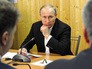 Президент России Владимир Путин Президент России Владимир Путин