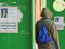 Поиски девочки Поиски девочки
