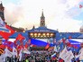 Митинг-концерт "Мы вместе" Митинг-концерт "Мы вместе"