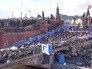 Митинг-концерт "Мы вместе" Митинг-концерт "Мы вместе"