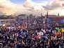 Митинг-концерт "Мы вместе" Митинг-концерт "Мы вместе"