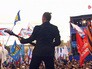 Митинг-концерт "Мы вместе" Митинг-концерт "Мы вместе"