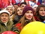 Концерт "Мы вместе" Концерт "Мы вместе"