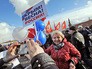 Митинг-концерт "Мы вместе" в честь годовщины присоединения Крыма к России Митинг-концерт "Мы вместе" в честь годовщины присоединения Крыма к России