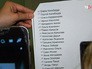 Список погибших в крушении пассажирского самолета Boeing-737-800 в аэропорту Ростова-на-Дону Список погибших в крушении пассажирского самолета Boeing-737-800 в аэропорту Ростова-на-Дону