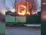 Взрыв на АЗС Взрыв на АЗС