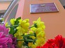 Цветы у представительства Ростовской области в Москве в память о погибших при крушении самолета Boeing 737-800 в Ростове-на-Дону Цветы у представительства Ростовской области в Москве в память о погибших при крушении самолета Boeing 737-800 в Ростове-на-Дону