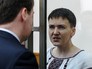 Украинская летчица Надежда Савченко Украинская летчица Надежда Савченко
