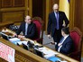 Премьер-министр Украины Арсений Яценюк и председатель Верховной рады Украины Владимир Гройсман Премьер-министр Украины Арсений Яценюк и председатель Верховной рады Украины Владимир Гройсман