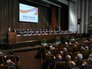 Общее собрание Российской академии наук Общее собрание Российской академии наук