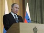 Президент России Владимир Путин выступает на расширенном заседании коллегии Генеральной прокуратуры России Президент России Владимир Путин выступает на расширенном заседании коллегии Генеральной прокуратуры России