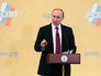 Президент России Владимир Путин выступает на пленарном заседании съезда Российского союза промышленников и предпринимателей Президент России Владимир Путин выступает на пленарном заседании съезда Российского союза промышленников и предпринимателей