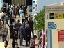 Московский культурный форум Московский культурный форум